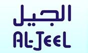 al jeel