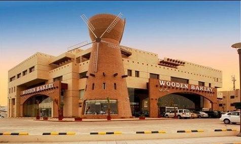 Wooden Bakery Riyadh