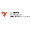 Laureate Alkharj Career Fair 2016