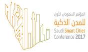 Saudi Smart Cities Conference 2017