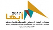 Abha International Conference for Tourism & Travel
