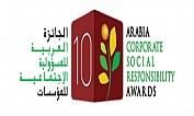 Arabia CSR Awards