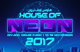 House oF Neon