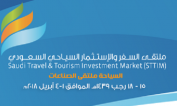 Saudi Travel and Tourism Investment Market (STTIM) 2018