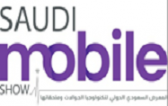 Saudi Mobile Show / shopper