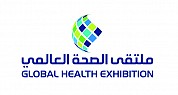 Global Health Exhibition