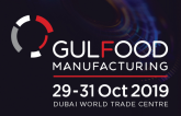 Gulfood Manufacturing Exhibition