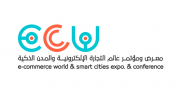 Third International Exhibition of E-commercing World & Smart Cities