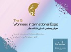 The 13 Th Womeex International Expo