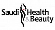 Saudi Health & Beauty Expo 2017 - Riyadh