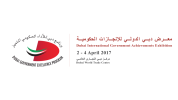 Dubai International Government Achievements Exhibition (DIGAE) 2018