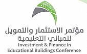 Investment & Finance in Education Buildings Conference