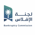 The Bankruptcy Commission 