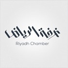 Riyadh Chamber of Commerce and Industry