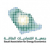 جمعية اقتصاديات الطاقة