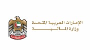MoF launches 'digital public consultation' on potential implementation of R&D Tax incentive