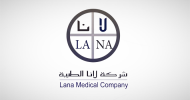 Lana signs SAR 8M contract with Gulf Cooperation Council