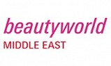 معرض عالم الجمال  بيوتي وورلد الشرق الأوسط 2022