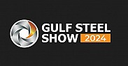 معرض الخليج للصلب