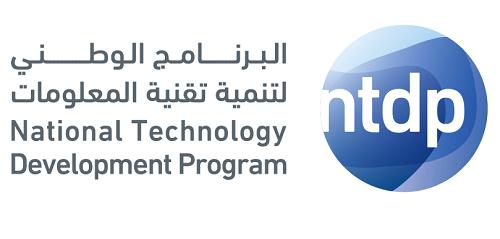 National Technology Development Program (NTDP) - Eye of Riyadh