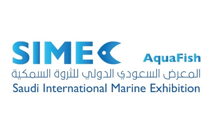 Saudi International Marine Exhibition - SIMEC