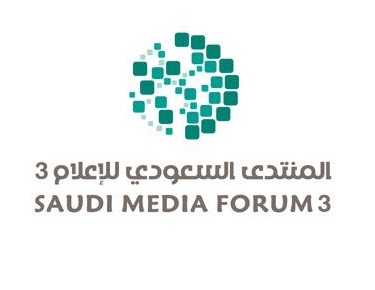 Saudi Media Forum