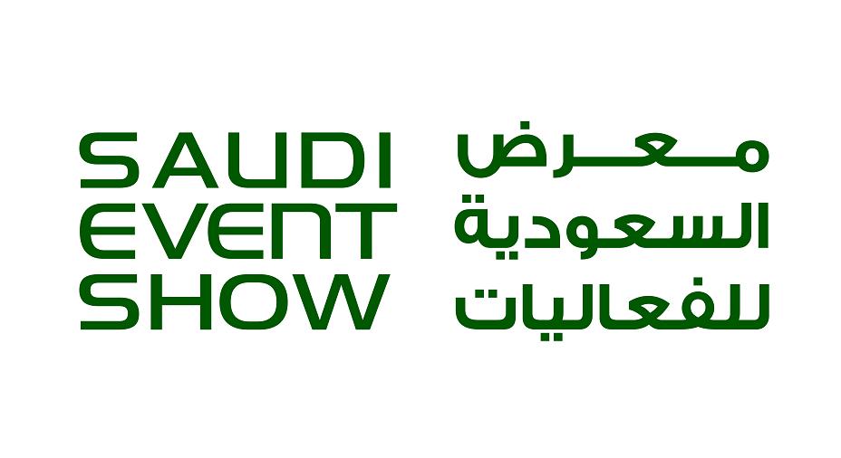 The Saudi Event Show