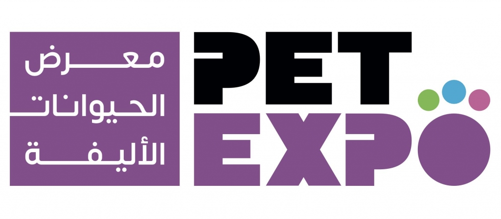 Saudi Pet & Vet Expo 