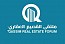 Qassim Real Estate Forum