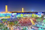 أمانة الرياض تقف على تجهيزات الاحتفال بعيد الفطر المبارك