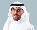 ملتقى شباب الأعمال الخامس ينطلق اليوم الثلاثاء برعاية أمير الرياض