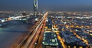 New Opportunities in Kingdom’s Real Estate to be examined at Euromoney Saudi Arabia Conference 