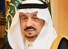 أمير منطقة الرياض يرعى افتتاح المنتدى السعودي الأمريكي للرعاية الصحية