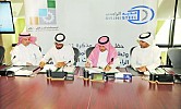 4,310 Saudis to be trained in steel works