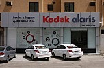 Kodak Alaris Invests Further in Saudi Arabia to Offer Local Service & Support for Customers Countrywide