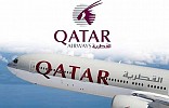 الخطوط الجوية القطرية تطلق رحلة يومية بطائرة مخصصة بالكامل للدرجة الأولى بين الدوحة وجدة