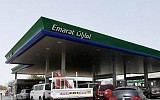  الإمارات تخفض أسعار الوقود سبتمبر المقبل