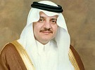 معرض الغاز والزيت ينطلق برعاية أمير المنطقة الشرقية الأمير سعود بن نايف
