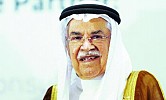 KSA realizes importance of renewable energy