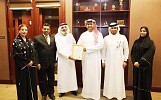 Strategic partnership between Dubai Quality Group and Ajman Free Zone
