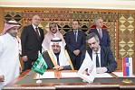 مجلس الغرف السعودية يدفع قُدماً بالعلاقات الاقتصادية مع البوسنة وصربيا 