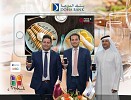 بنك الدوحة يعلن عن إطلاق تطبيق الجوال الجديد 