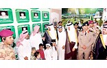 Abha celebrates ‘Capital of Arab Tourism’ title