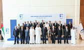 Global Oil, Gas and Petrochemical Leaders Discuss Evolving Energy at Abu Dhabi CEO Roundtable
