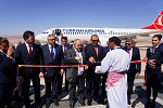  Turkish Airlines launches its direct flights to Aqaba, its 2nd destination to be served in Jordan