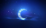 Ramadan to begin Thursday as Saudi moon observers say no sight of crescent