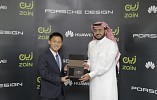 Huawei Collaboration with Porsche Design Delivers a New Level of Luxury and Technology
