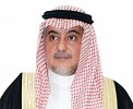 قيادات مجلس الغرف السعودية تشيد بالأوامر الملكية الهادفة لتحسين الأداء في ظل رؤية المملكة 2030