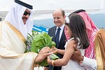 الأمير سلطان بن سلمان يصل إلى سراييفو في زيارة رسمية  للبوسنة 