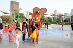 Children Lapping Up the Joys of Summer at Al Majaz Waterfront 
